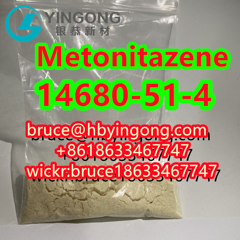 CAS 14680-51-4  Metonitazene Powder